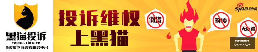 体育品牌电,竞联名款,时尚潮流来,买球大数据,人工智能预测,数据挖掘,体育投注AI