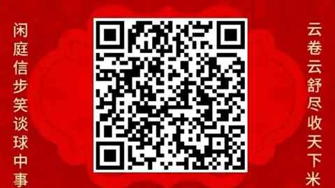 心理惊悚之旅：2027年与主机平台同步揭晓