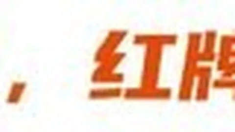 热门游戏更新内容，玩家热议新功能_181