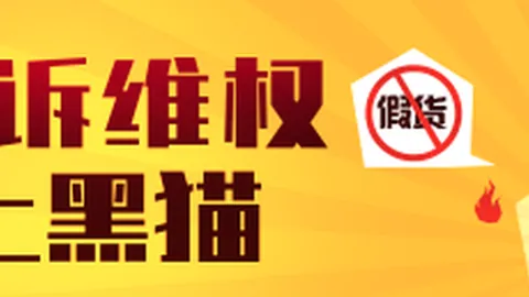 腾讯电竞教育论坛热议，电竞人才培养新方向